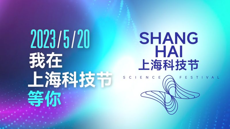 智慧解决方案注意事项：如何规避潜在风险