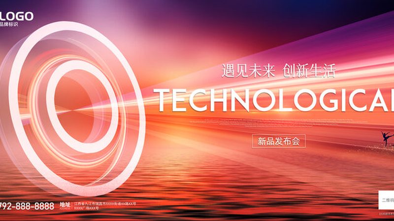 Windows系统下Terraform安装与配置全攻略