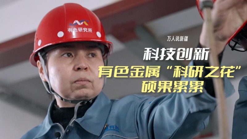 北京数据湖实战案例：揭秘企业大数据存储之道