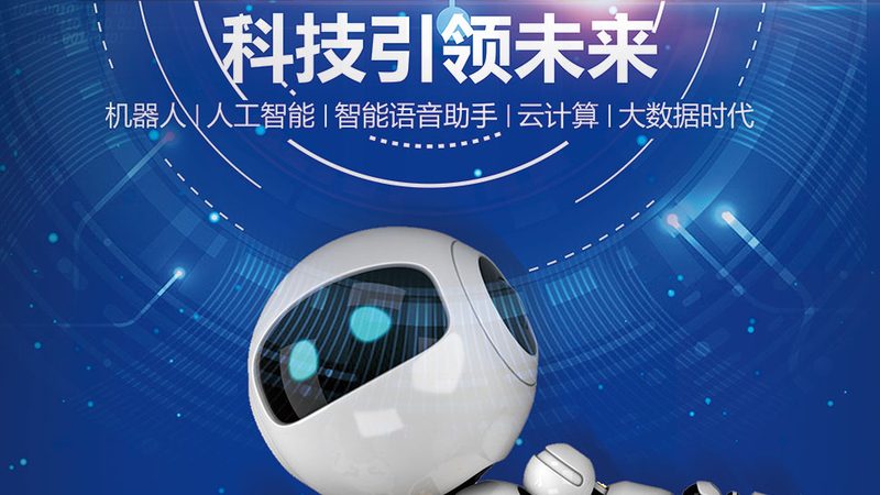 解码广州数据服务流程：关键环节与优化策略